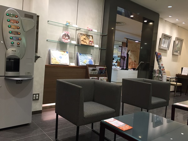 柏タカシマヤ メンバーズサロンを利用してみました Piggymarkコブタジルシ