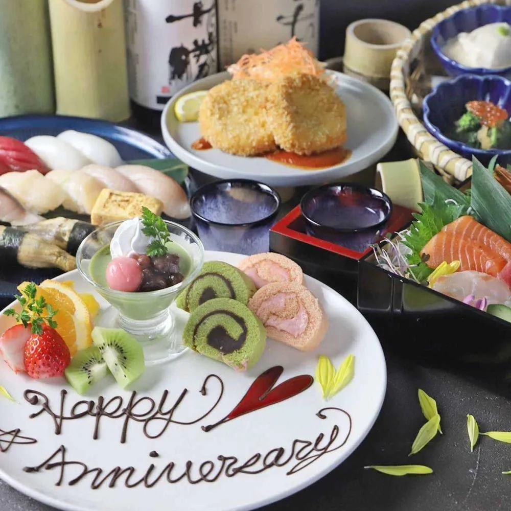 東京　 誕生日におすすめデザートプレート付き寿司ランチ、ディナー