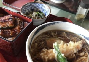 横浜市青葉区の寺家乃鰻寮で丑の日の下調べに食べてきました