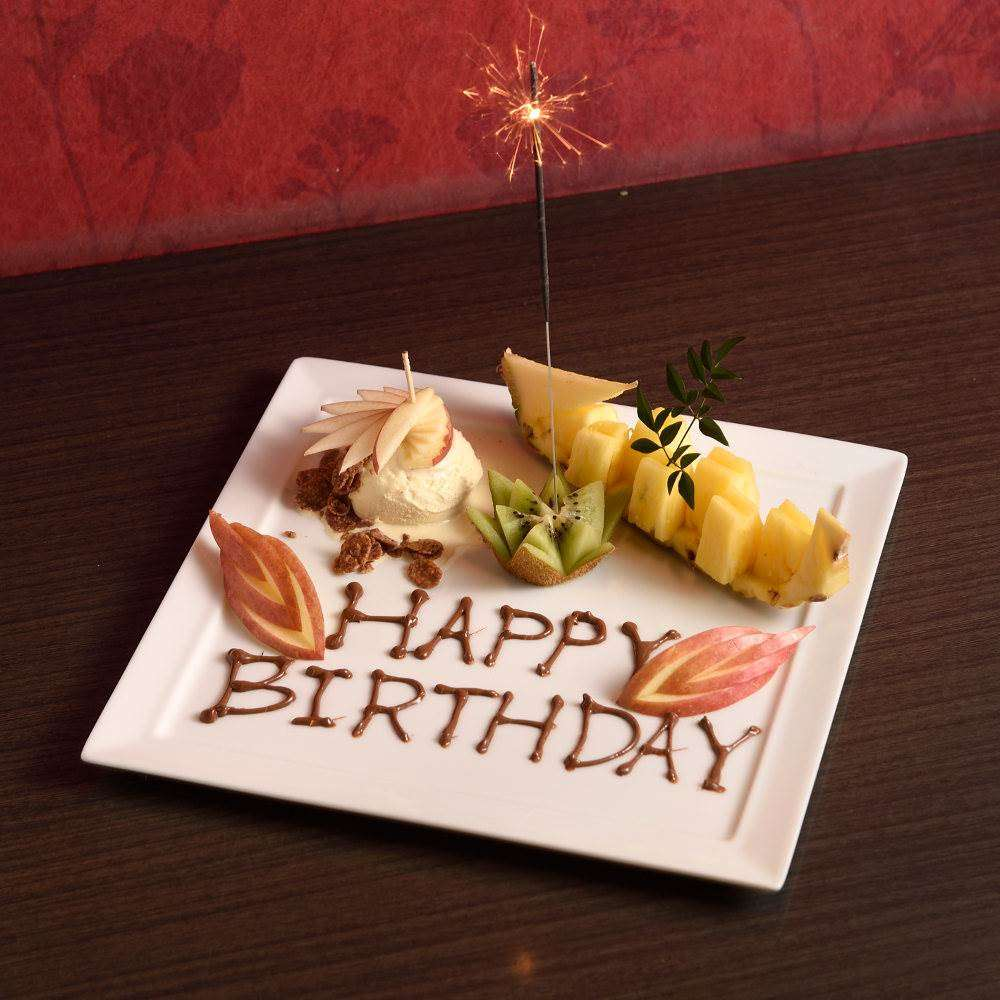 土古里 代々木店(トコリ)誕生日ディナー
